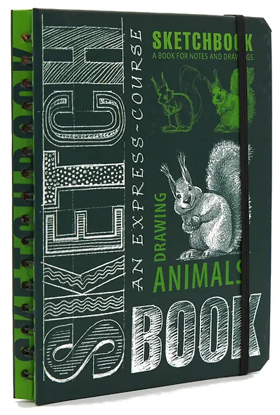 An Express Course in Drawing Animals - фото 2