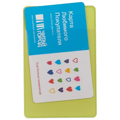 Чехол для карточек Кактусы (ДК2017-098) - фото 3