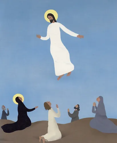 Детям о Православии. Об Иисусе Христе - фото 5