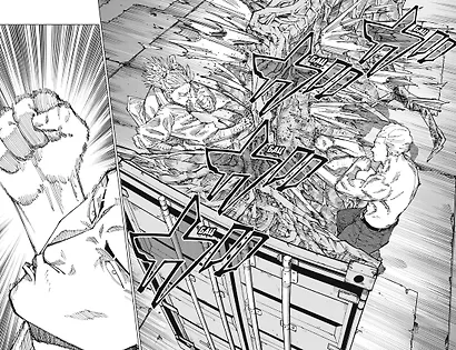 Магическая битва. Книга 11 (Том 21, 22) - Колония Токио №1. Колония Сакурадзима. (Jujutsu Kaisen). Манга - фото 14