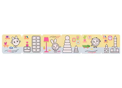 Малышарики. Гармошка-развивашка. Высокий-низкий - фото 2