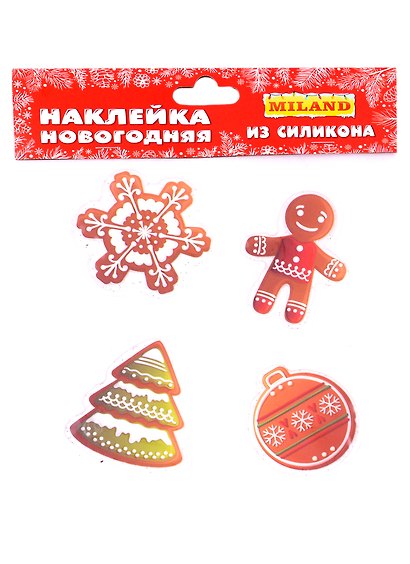 Наклейка Новогодняя Прянички (20х20) - фото 1
