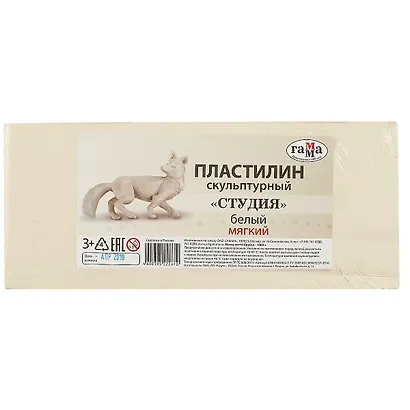 Пластилин скульптурный «Студия», белый, мягкий, 1 кг - фото 2