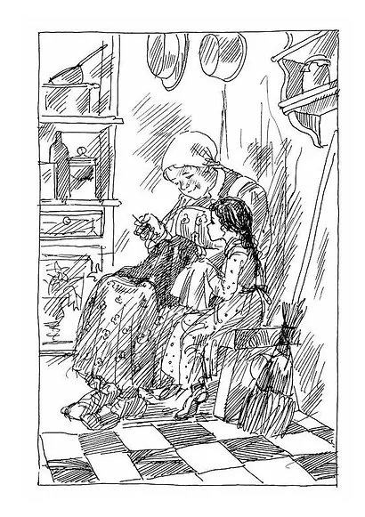 Дочь музыканта: повесть - фото 7