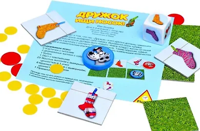 Настольная игра, PIATNIK, Дружок, ищи носок! - фото 3