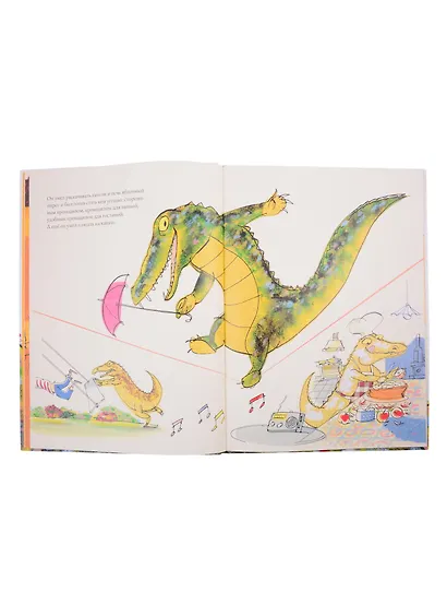 Добрый крокодил - фото 3