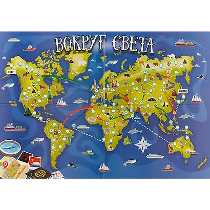Игра детская настольная Вокруг света (пак) 1715H - фото 1