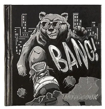 Записная книжка Феникс+, "Крутой гризли", 48 листов - фото 2