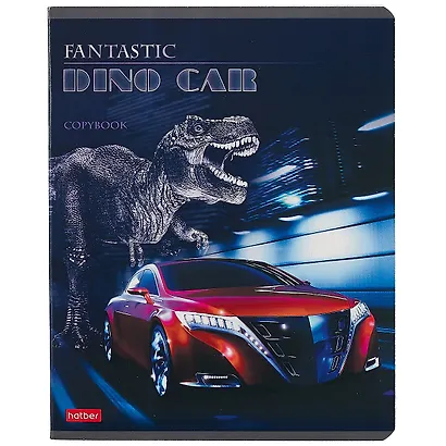 Тетрадь общая «Dino car» в ассортименте, 48 листов в клетку, A5 - Hatber - фото 6