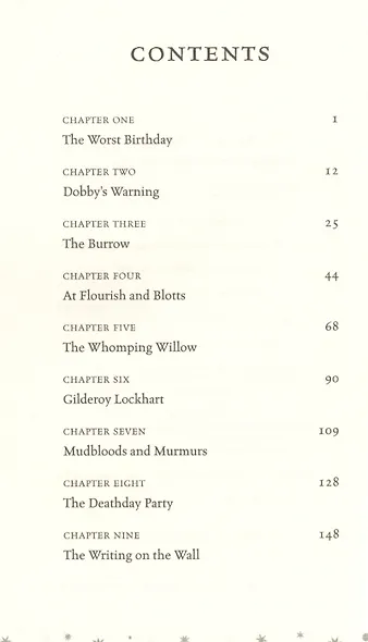 Harry Potter and the Chamber of Secrets. (In reading order: 2) - фото 2