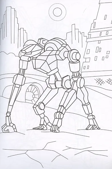 Раскраска с роботом. Удивительные роботы - фото 3