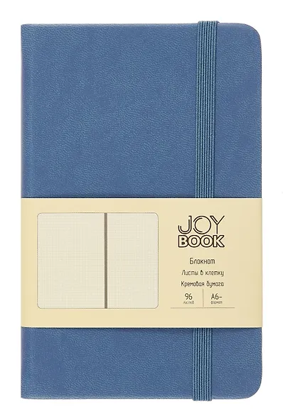 Записная книжка «Летние сумерки» А6, 96 листов в клетку, экокожа, Joy Book - фото 1