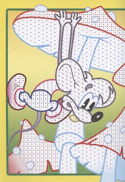 Раскраска "Любимые герои. Кот" - фото 3