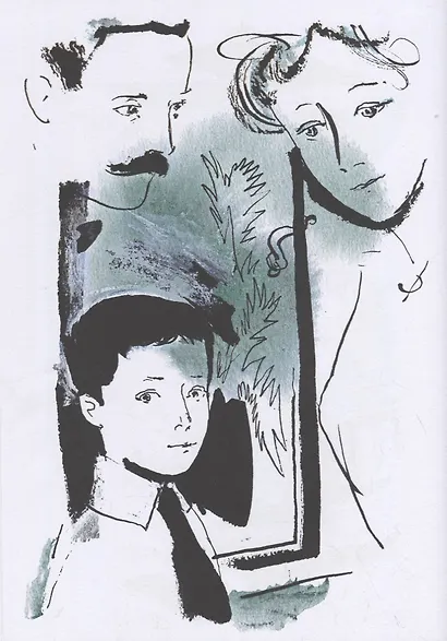 Молчание любви - фото 2