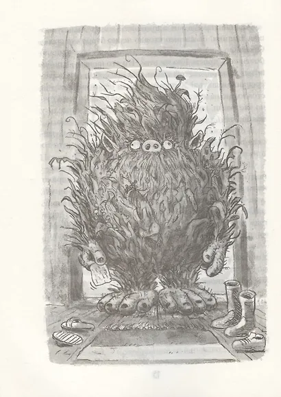 Бука. Все истории о чудовищной няне - фото 8