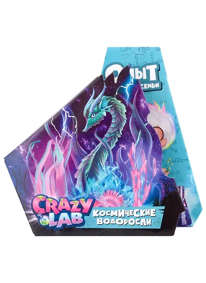 Научно-познавательный набор "Космические водоросли" - фото 2