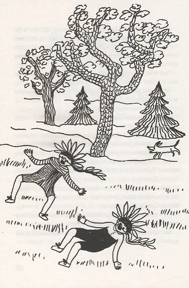 Привет, Маттиас! - фото 5