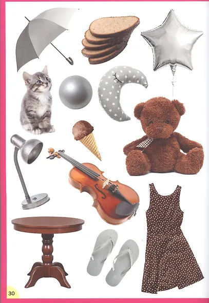 Цвета и формы. Для детей от 3 до 6 лет - фото 3