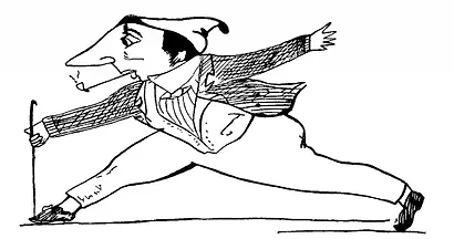 Книга нонсенса - фото 5