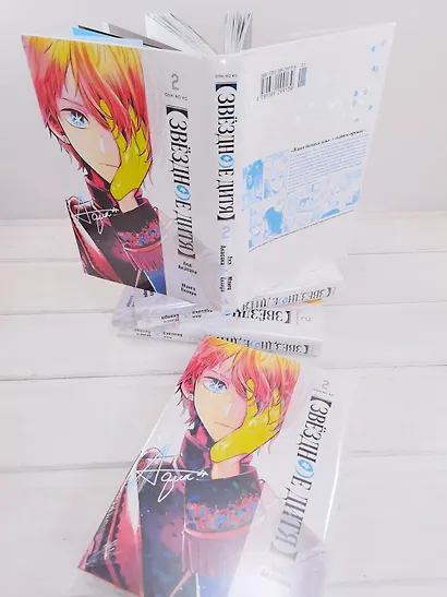 Звездное дитя. Том 2 (Ребёнок идола / Oshi no Ko). Манга - фото 9