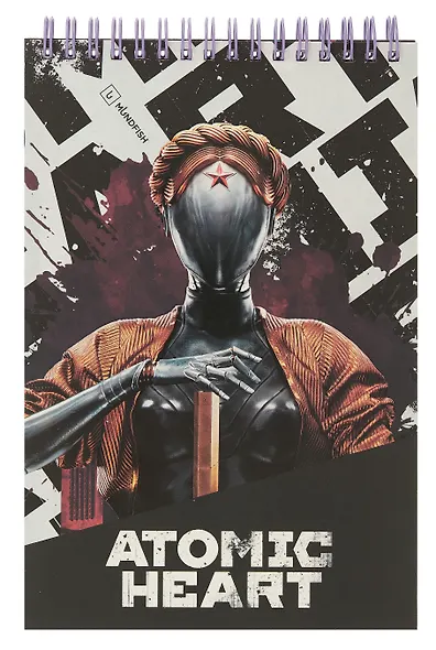 Atomic Heart. Творческий блокнот cо стикерами A5. Близняшка - фото 1