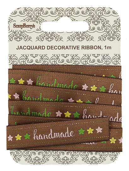 Лента жаккардовая, Handmade кофе, 15мм, 1м, SCB390703 - фото 1