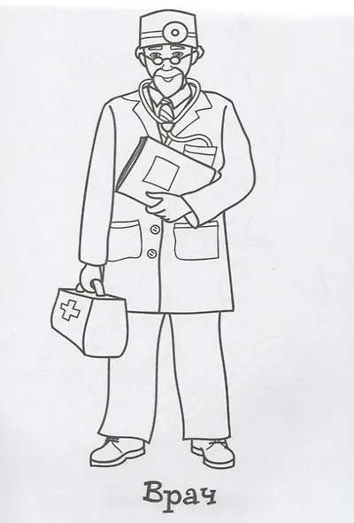 Раскраска 3+ - фото 4