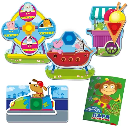 Развивающая игра Vladi Toys Парк развлечений для самых маленьких - фото 3