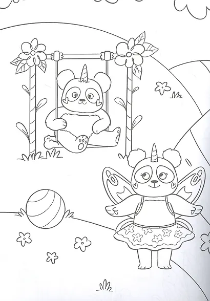 РАСКРАСКА ВОЛШЕБНЫЕ ЖИВОТНЫЕ. КОШКИ-ЕДИНОРОЖКИ и другие зверята - фото 4