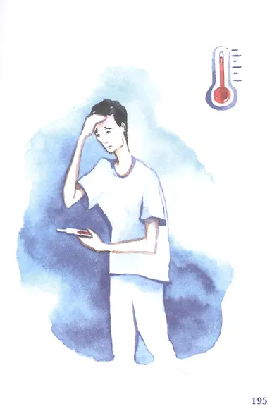 Истории из соседней палаты. Услышано и рассказано ревматологом - фото 8