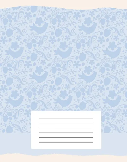 Тетрадь в линейку Listoff, "Узоры (Универсальная плашка)", 18 листов, в ассортименте - фото 3