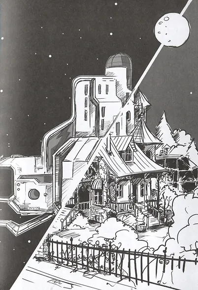 Герои галактики. Книга 4. Ловушка на огненной планете - фото 5