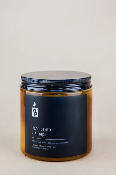 Свеча темная (Пало санто и янтарь) (120мл) - фото 3