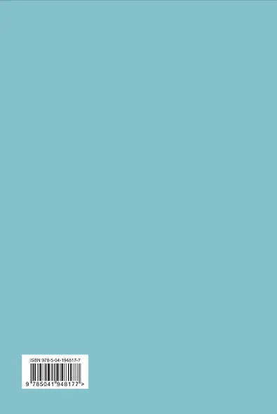 Ежедневник недат. А5 108л "100 незабываемых дней. Ежедневник для обретения радости и счастья" с контентом - фото 7