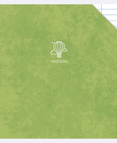 Тетрадь в линейку Listoff, "Микс", 80 листов, в ассортименте - фото 3