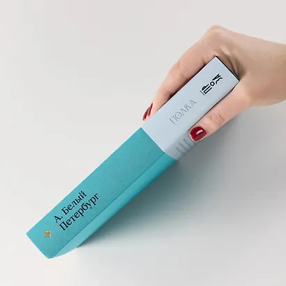 Петербург - фото 11