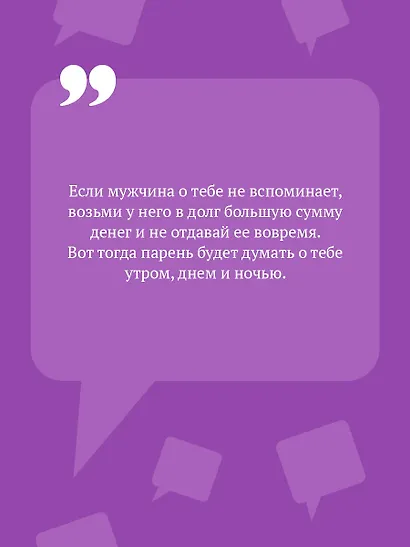 Корона Мышки-норушки - фото 6