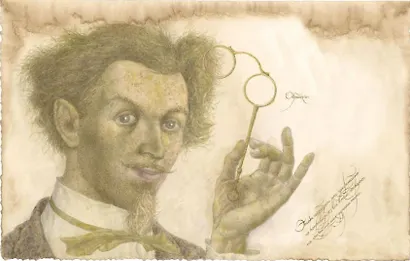 Село Степанчиково и его обитатели - фото 5