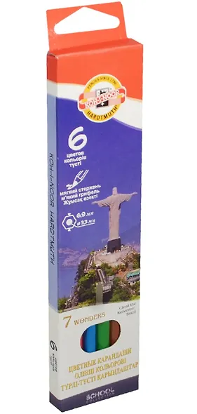 Карандаши цветные Koh-I-Noor, 7 Wonders, 6 цветов - фото 1
