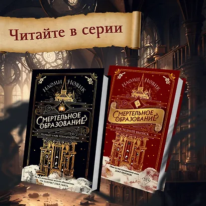 Последний выпуск - фото 6