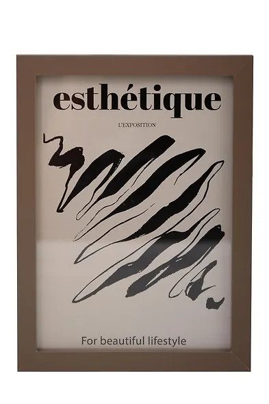 Фоторамка 13*18 "Эстетика" кофейное дерево - фото 1