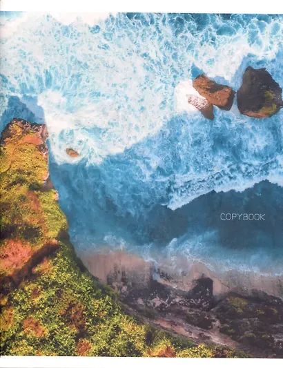 Тетрадь в клетку Listoff, "Наша планета!", 96 листов, в ассортименте - фото 5