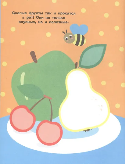 Простые наклейки. Автобус - фото 3