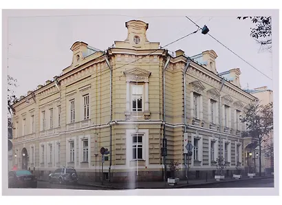 Венгерский дом на Поварской - фото 2