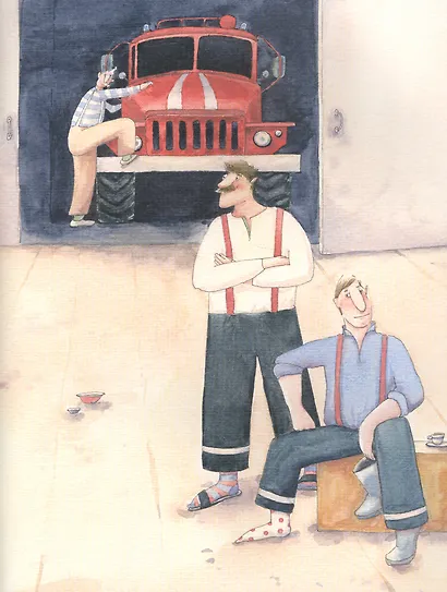 Весёлый пожарный - фото 4