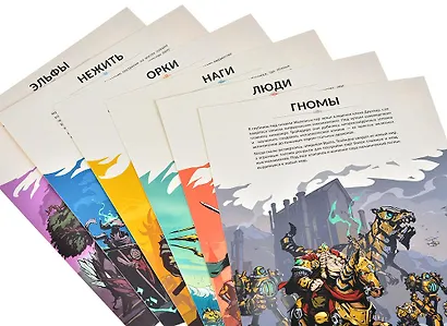 Герои - фото 15