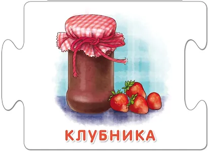 Пазлы. Времена года - фото 2