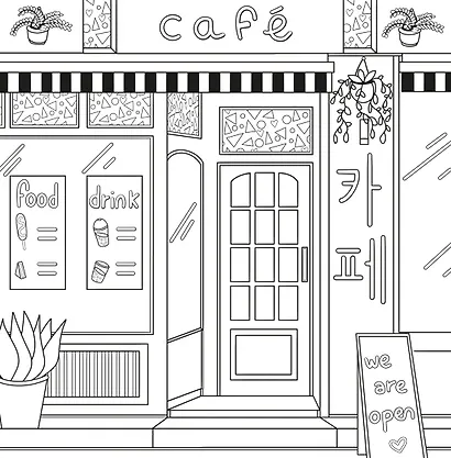 Корея в красках - фото 5