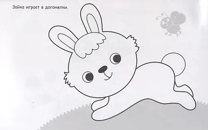 Ежик - фото 3