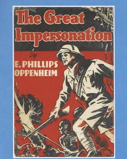 Который из двух? - фото 6